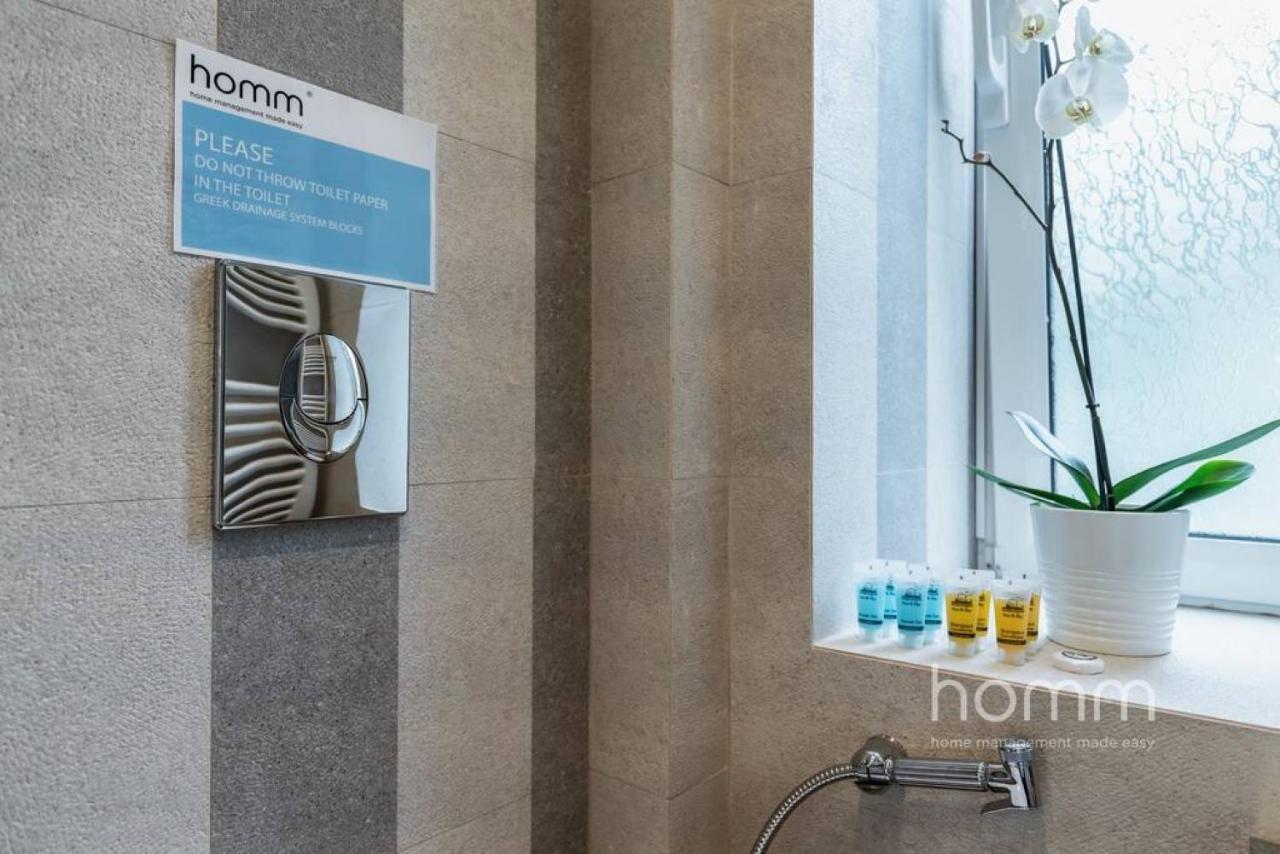 Renovated Homm Apartment In Lycabettus, Pitanis Str Athènes Extérieur photo